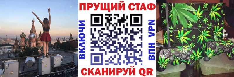 Все наркотики Спас-Деменск ГАШ Cocaine МЕФ МАРИХУАНА