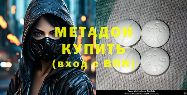 экстази Калач