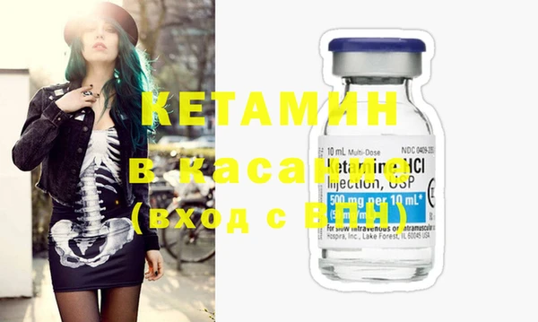 экстази Калач