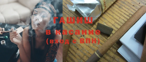 амф Покров