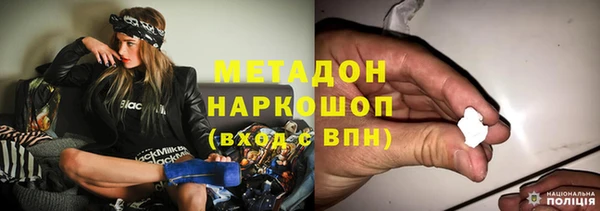 амф Покров