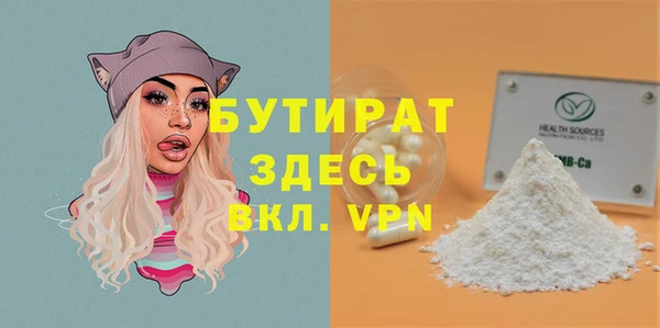 амф Покров