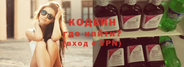 амф Покров