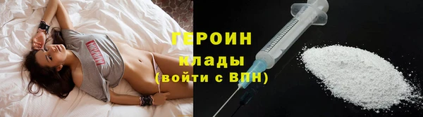 амф Покров