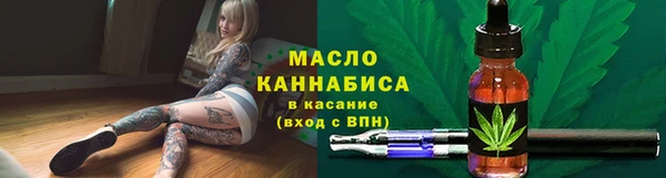 амф Покров