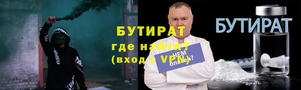 амф Покров
