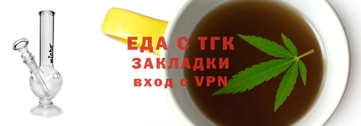 амф Покров
