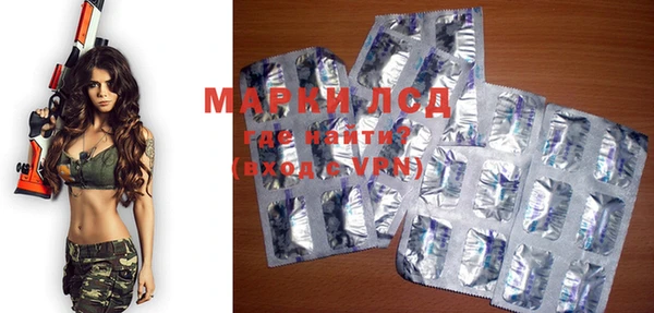 амф Покров
