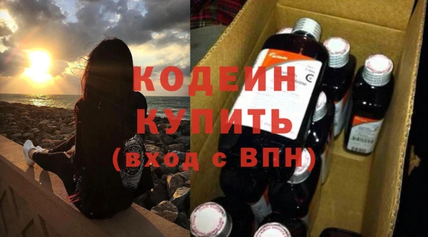 амф Покров