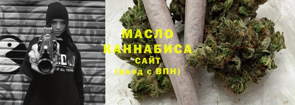 амф Покров