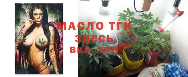 герыч Покровск