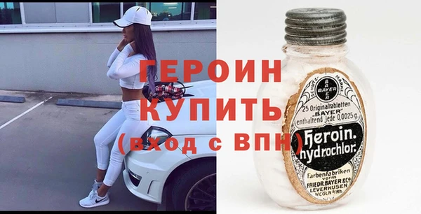 амф Покров