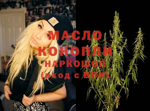 герыч Кадников