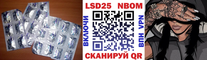 LSD-25 экстази кислота  Спас-Деменск 