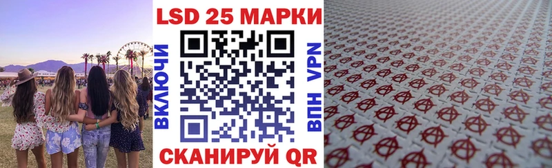 Марки NBOMe 1500мкг  mega вход  Спас-Деменск  как найти закладки 